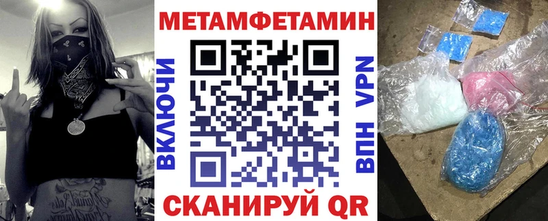 АМФ 97%  гидра онион  Тайшет 