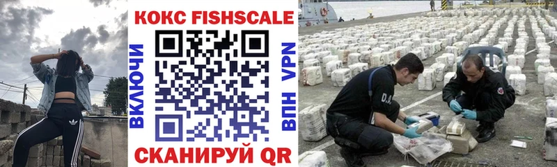 купить наркоту  Тайшет  COCAIN Эквадор 