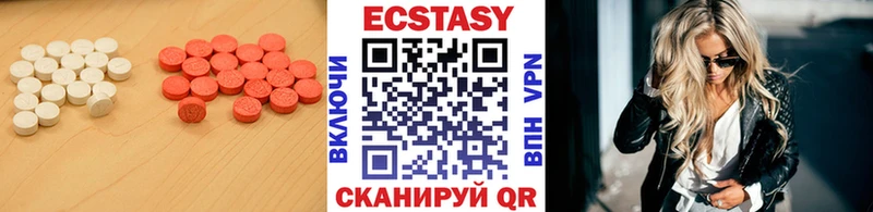 ЭКСТАЗИ TESLA  Тайшет 
