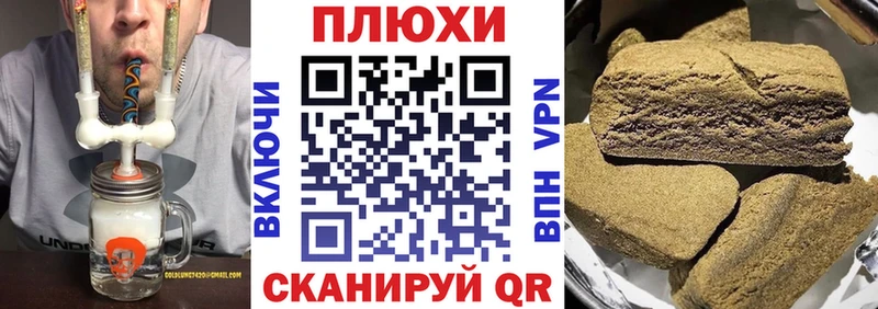 ГАШ Ice-O-Lator Тайшет
