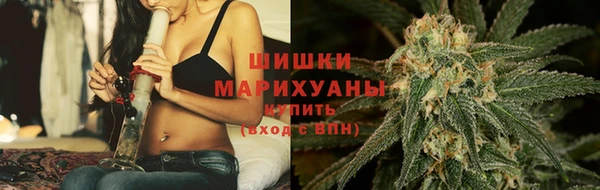 марихуана Алексеевка