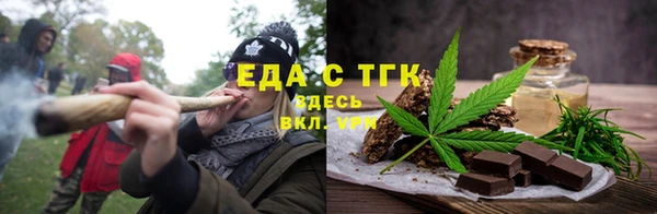кокаин перу Покачи