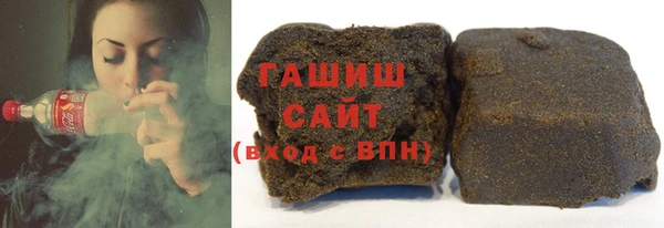 ПСИЛОЦИБИНОВЫЕ ГРИБЫ Алзамай