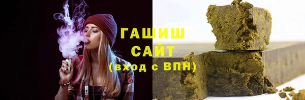 марихуана Алексеевка