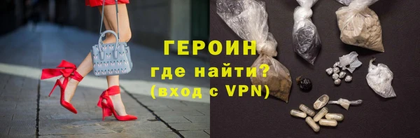 амф Алексин