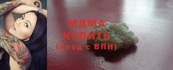 амф Алексин