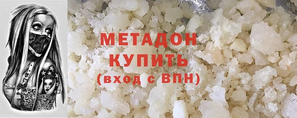 марихуана Алексеевка