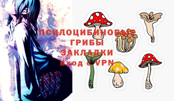 марихуана Алексеевка