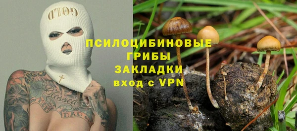 марихуана Алексеевка