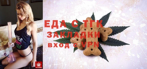 амф Алексин