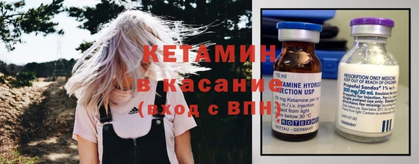 марихуана Алексеевка