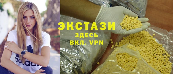 амф Алексин