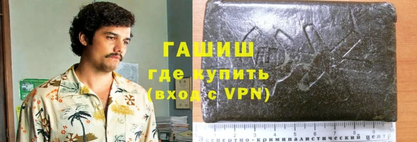 ПСИЛОЦИБИНОВЫЕ ГРИБЫ Алзамай