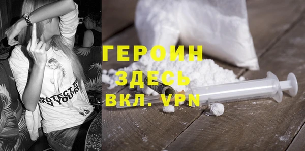 ПСИЛОЦИБИНОВЫЕ ГРИБЫ Алзамай