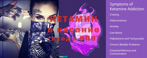 mdpv Покров