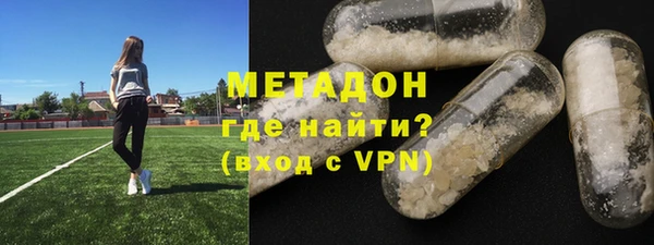 марихуана Алексеевка