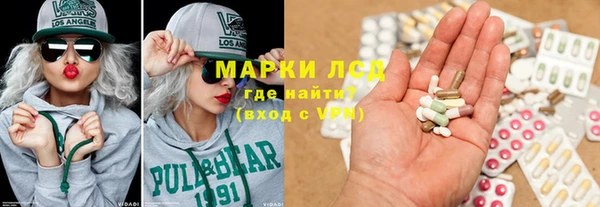 марихуана Алексеевка