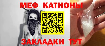 тгк Краснодар