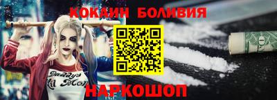 мефедрон мука Краснознаменск