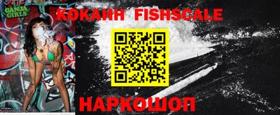 мефедрон мука Краснознаменск
