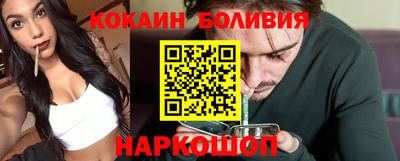тгк Краснодар