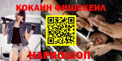 тгк Краснодар