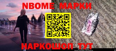 мефедрон мука Краснознаменск