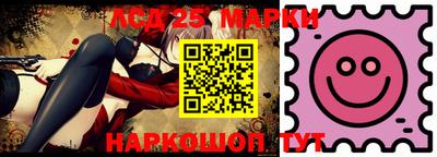 тгк Краснодар