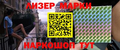 мефедрон мука Краснознаменск