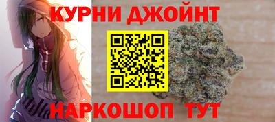 тгк Краснодар