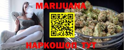 мдма Краснокаменск