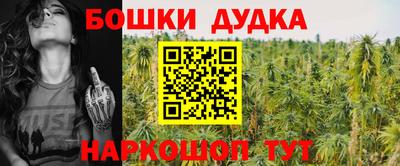 прущий лед Кизилюрт