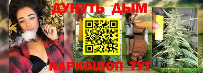 мефедрон мука Краснознаменск