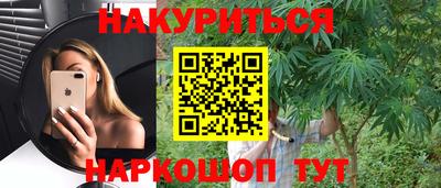 тгк Краснодар