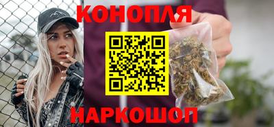 мдма Краснокаменск