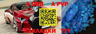 мефедрон мука Краснознаменск