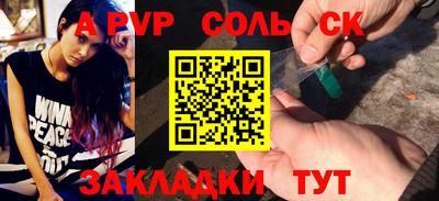 тгк Краснодар