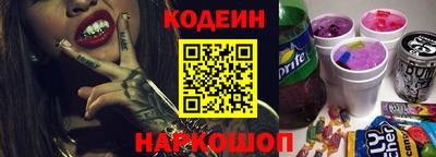 мефедрон мука Краснознаменск