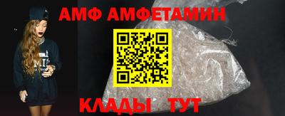 мефедрон мука Краснознаменск