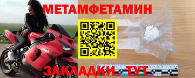 гашишное масло Керчь