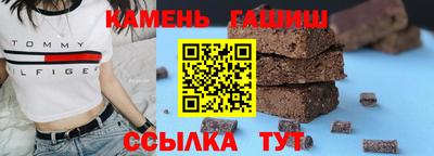 мефедрон мука Краснознаменск