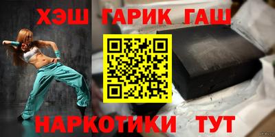 мефедрон мука Краснознаменск