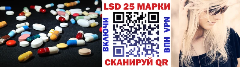 Лсд 25 экстази кислота  где купить наркотик  Тайшет 
