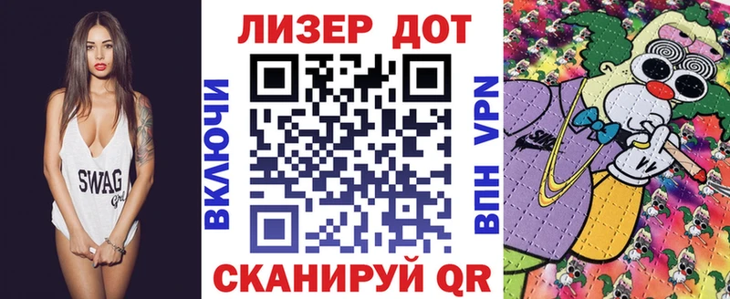 наркотики  Тайшет  Марки NBOMe 1,5мг 